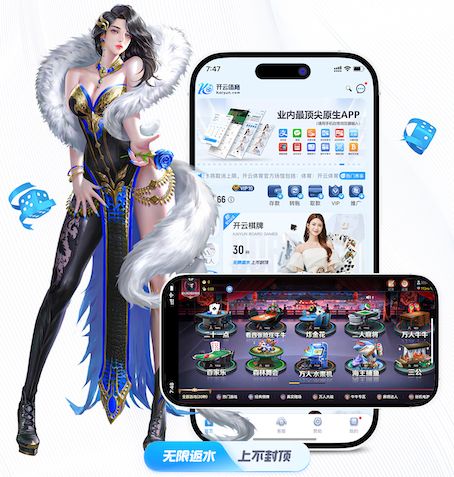 ayx游戏app 正规乒乓球台比普通的舒服吗