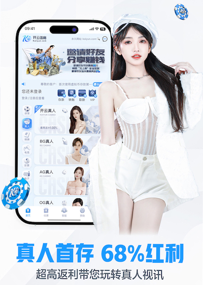 ayx 健身房室内操阅读