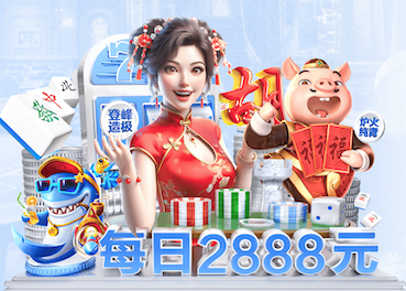 ayx游戏app 乒乓球台喷什么漆