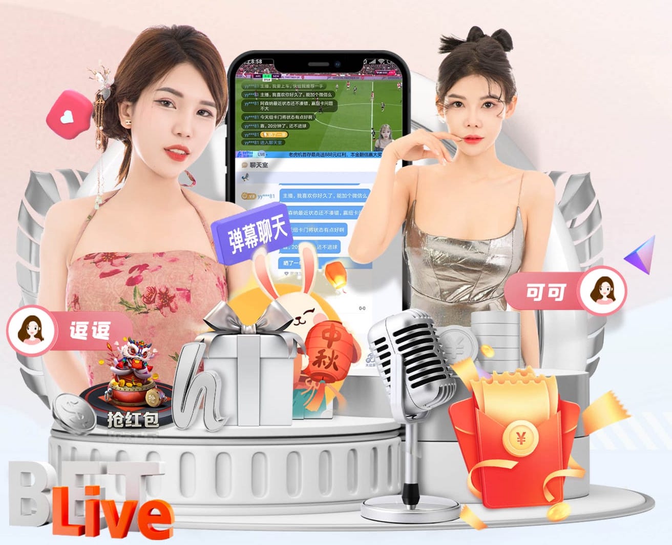 ayx游戏app 新鲜刺激！儿童游乐场添置室外滑梯踏脚设施
