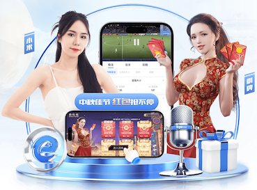 ayx游戏app 室内健身悬挂吊带