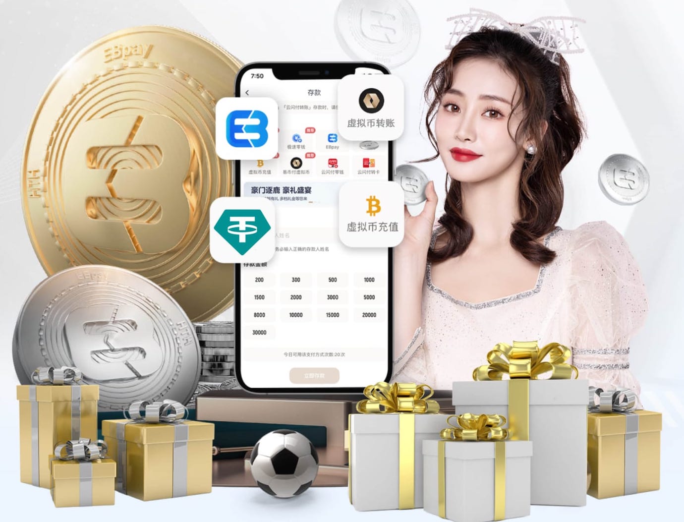 ayx游戏app 2岁幼儿室内健身运动2023年全国“奔跑吧•少年”儿童青少年主题健身活动（安徽会场）暨安徽省青少年“未来之星”阳光体育大会启动仪式今日启动！
