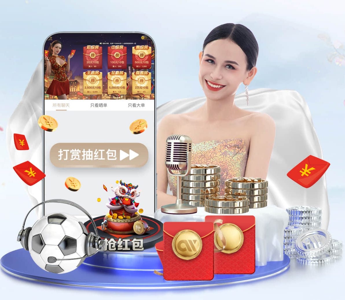 ayx游戏app 永福室内乒乓球台